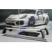 Поперечные рейлинги для багажной системы Porsche Panamera 2010-2014, 97080111100 - VAG